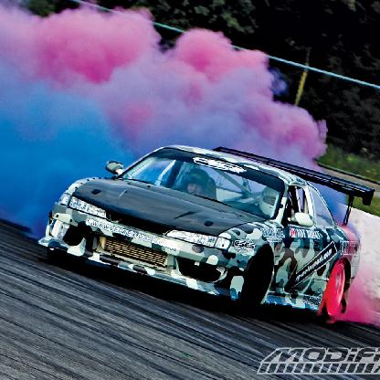 DriftingBeast's avatar