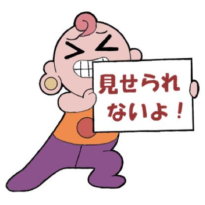 mikuta613's avatar