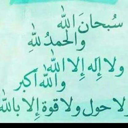 A-Alharthi07's avatar