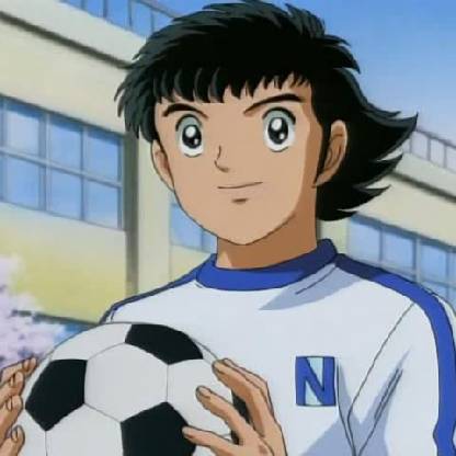 DiegoTsubasa10's avatar