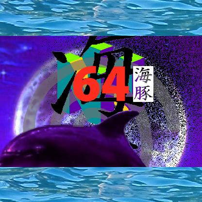 Drex512's avatar