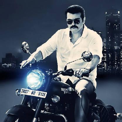 proudindian96's avatar