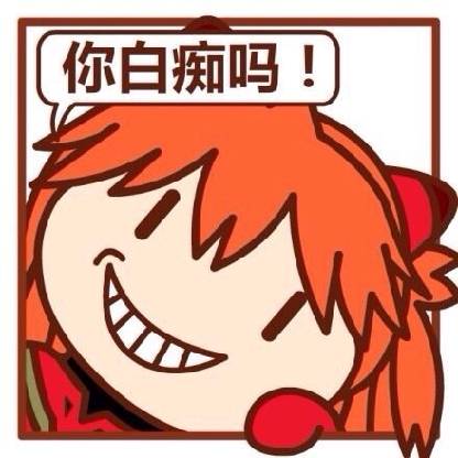 dd88wu's avatar