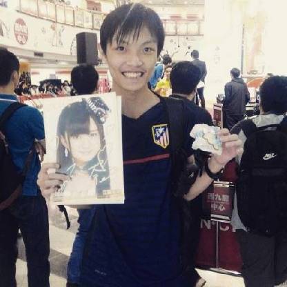 ericlau1116's avatar