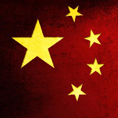 XRMxACiiDz90's avatar