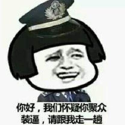 CHN_ZDHE_6231's avatar