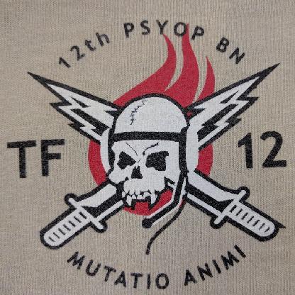 PSYOPwarrior's avatar