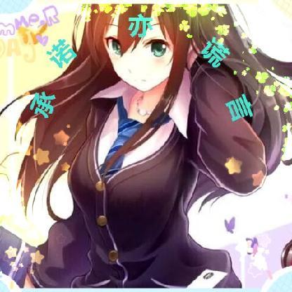 HGCheng_Nuo's avatar