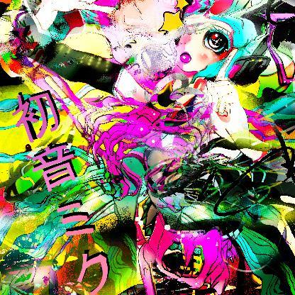 LazySummerDays25's avatar