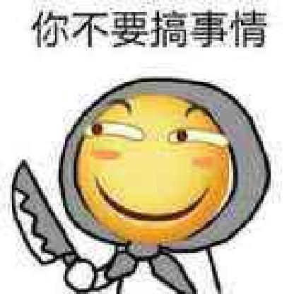 RED_xiaobaitu's avatar