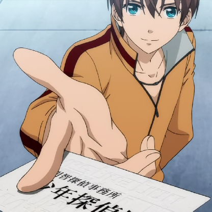 Yujio_Argentia's avatar