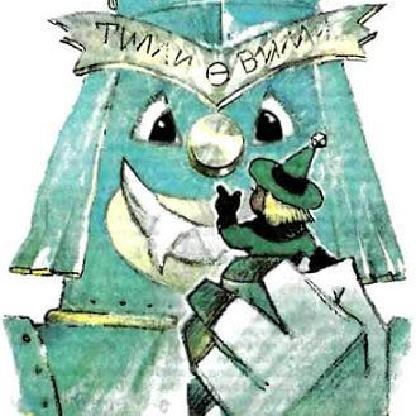 tilliwili's avatar