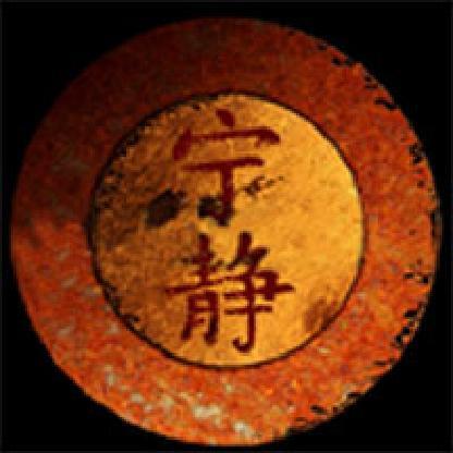 0vertime2476's avatar