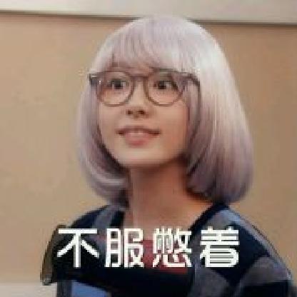 Mistryzdt's avatar