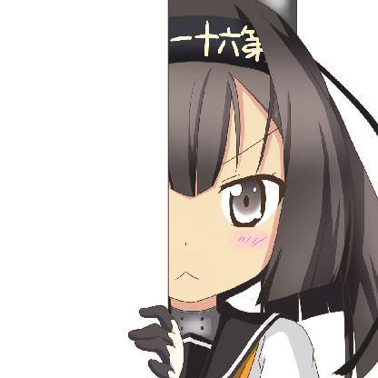 Akizuki116's avatar