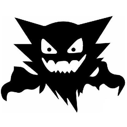 haunter047's avatar