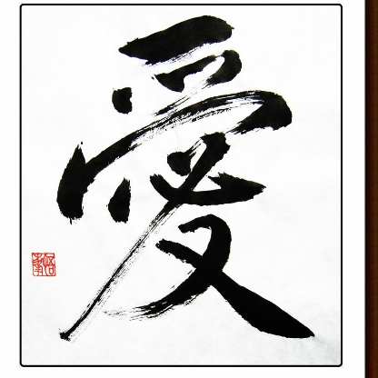 NINJASPYSAMURAI's avatar