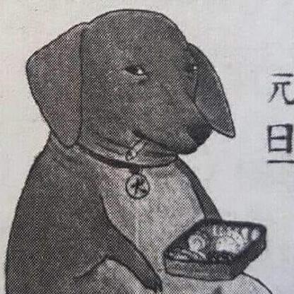 Awicb's avatar