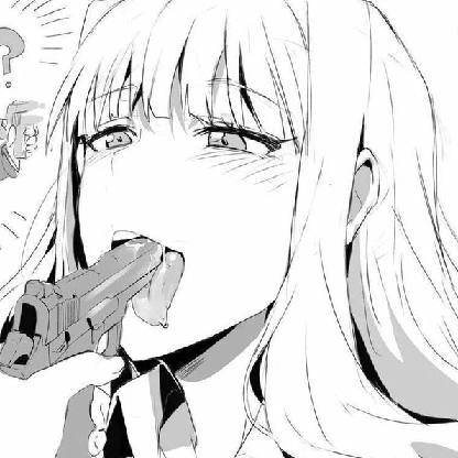 Iimerent's avatar