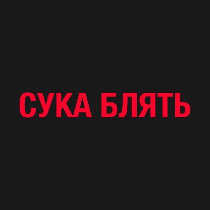 Flav0r_12's avatar
