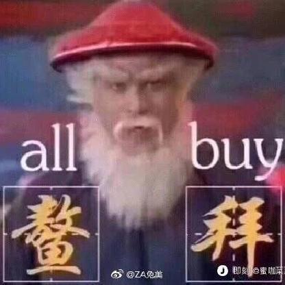 Need_an_AwP's avatar