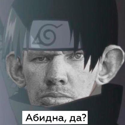 IIEPELOMCIIEPMbI's avatar