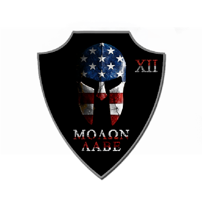 Hunter45161's avatar