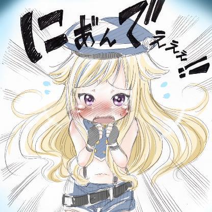 AsagiriMasiro's avatar