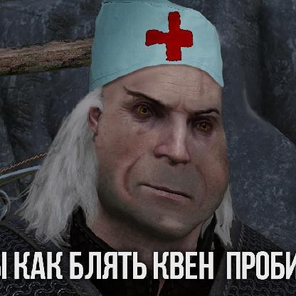 Pivasik-BAD's avatar