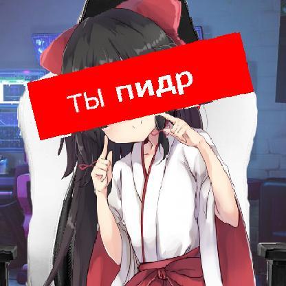 Stasyan2013's avatar