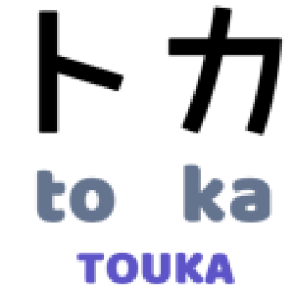 ToukaCheeks's avatar