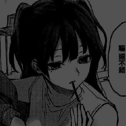 deadp1us's avatar