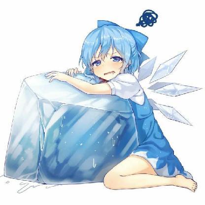 GeniusCirno999's avatar