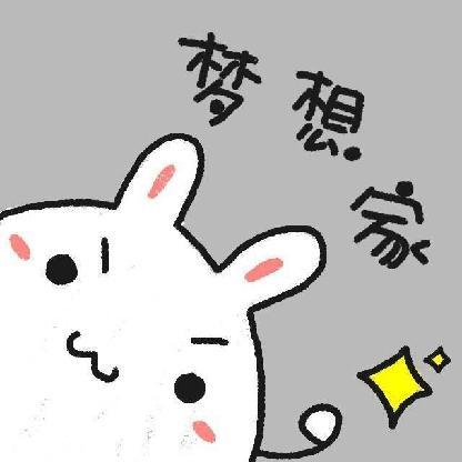 OnLy_ChYan's avatar