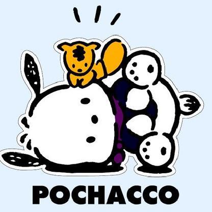 sunbunny1208's avatar