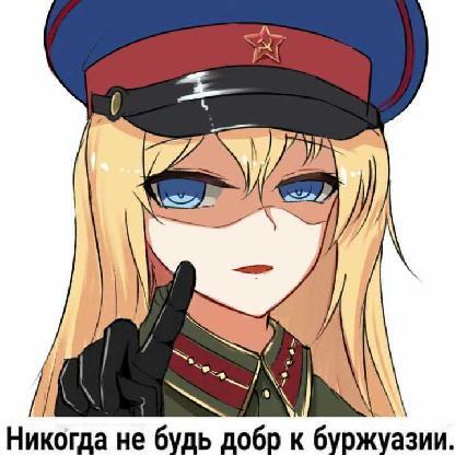 KFCV50Crazy's avatar