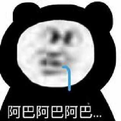 wodejiaonilaiwen's avatar