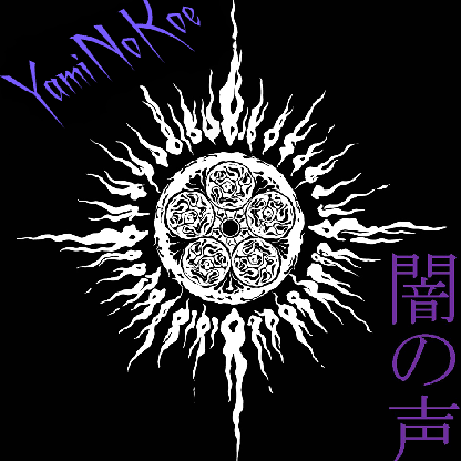 YamiNoK0e's avatar