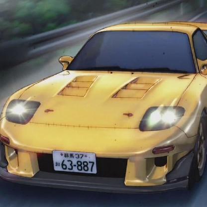 SKULLBASHER214's avatar