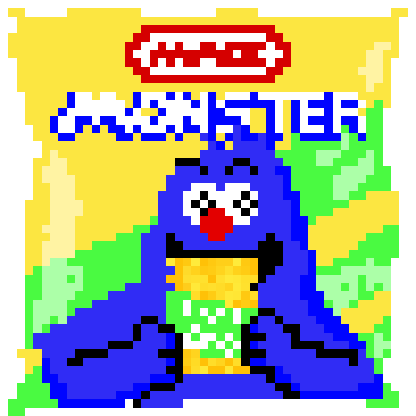 WhoTookMothercow's avatar