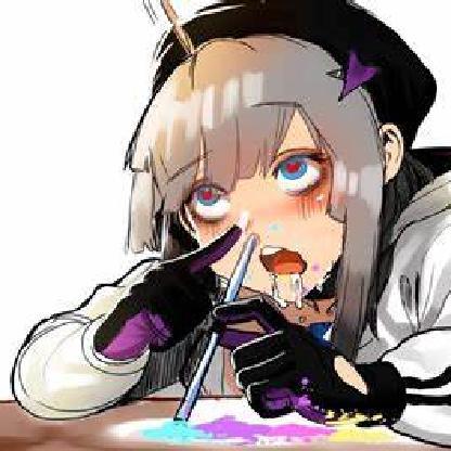YourMomLoveSkary's avatar