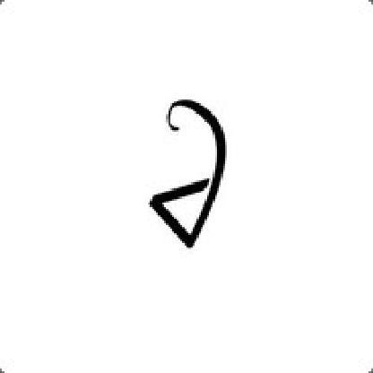 Tsuguma1337's avatar