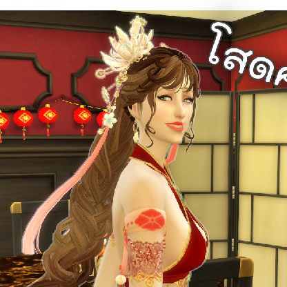 PaweenaOrigin's avatar