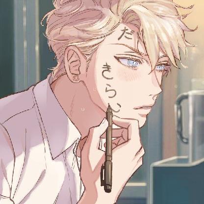 TagadaAuMelon's avatar