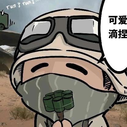 BF1A-6A7_ACA's avatar