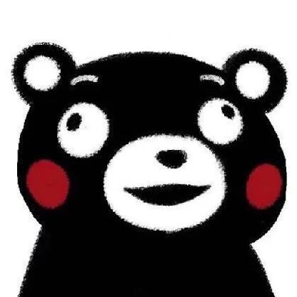 IamKumamon's avatar