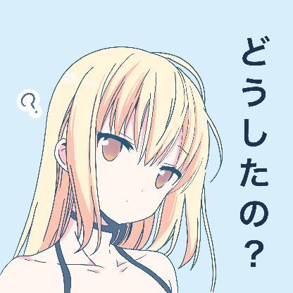 bilibili2333ger's avatar