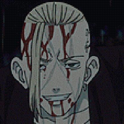 TheeNamelessOne's avatar