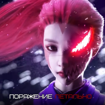 ttvmanabreak's avatar