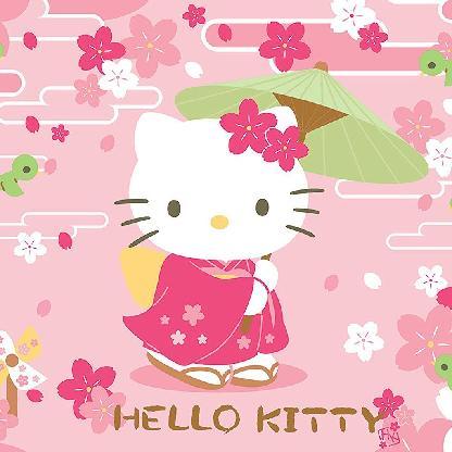 SakuraBlossom4's avatar